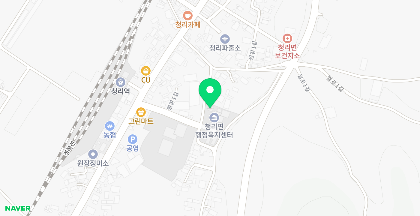 청리면행정복지센터 위치 지도