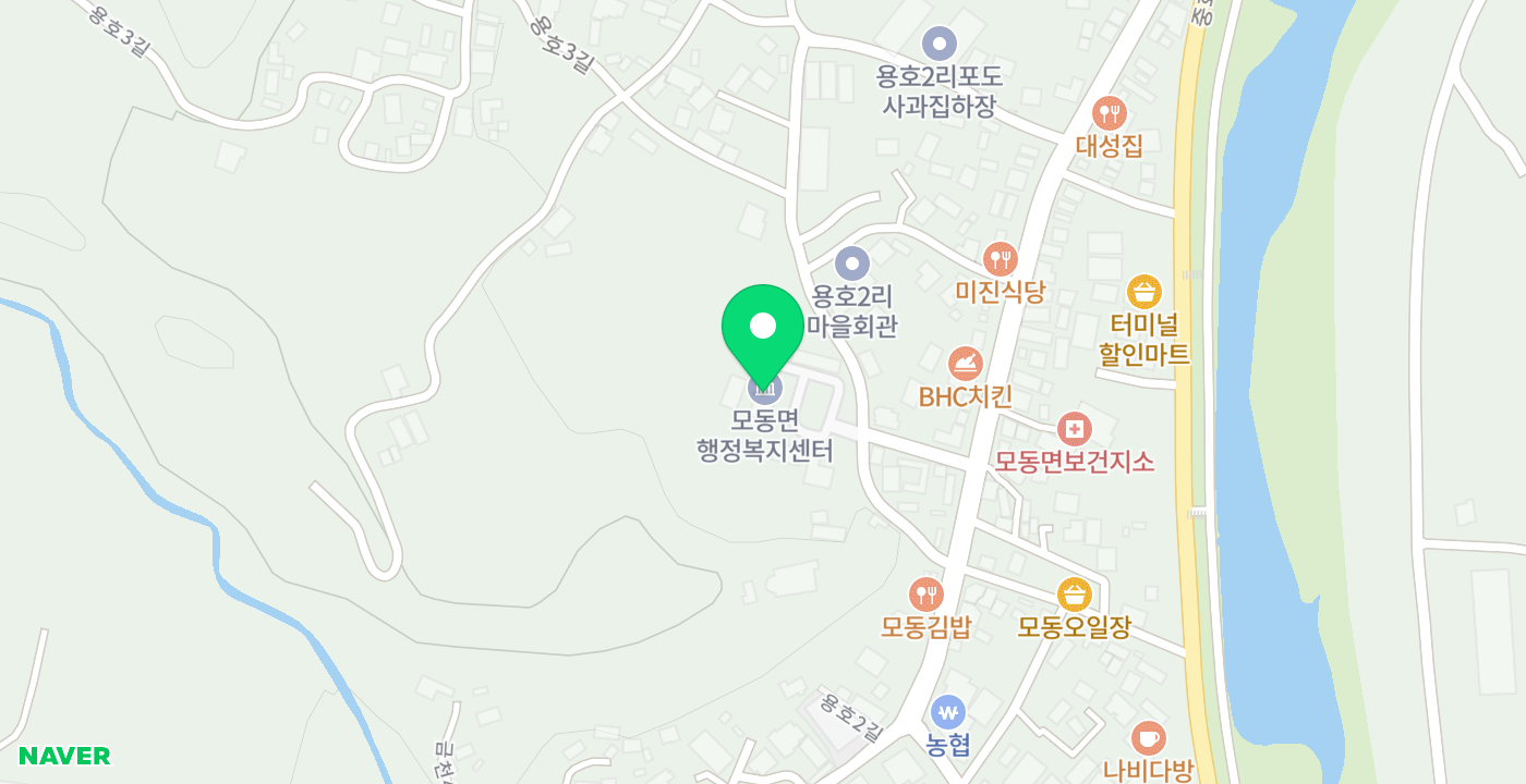 모동면행정복지센터 위치 지도