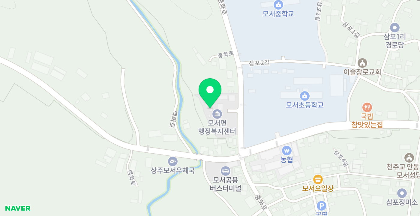 모서면 행정복지센터 위치 지도