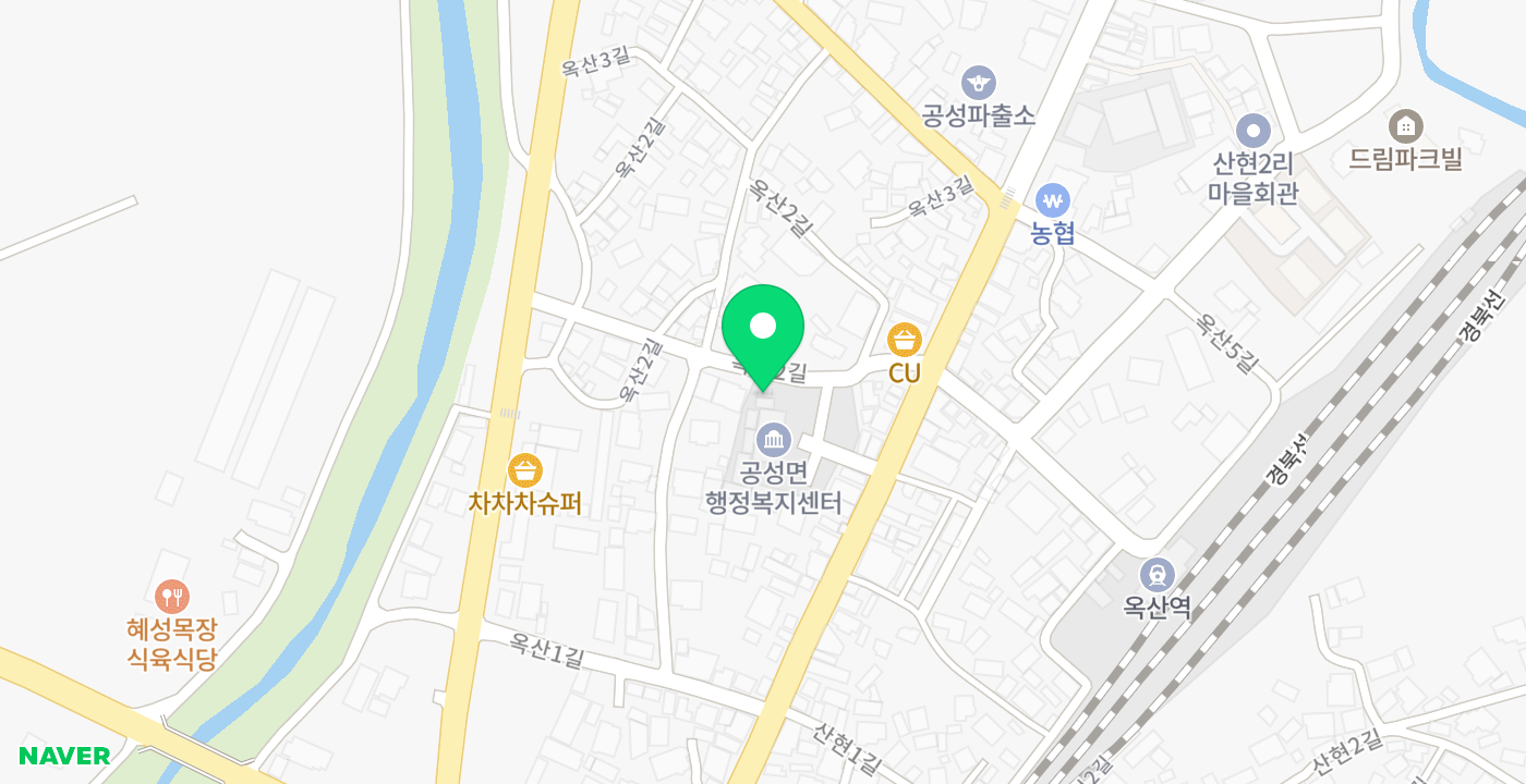 공성면행정복지센터 위치 지도