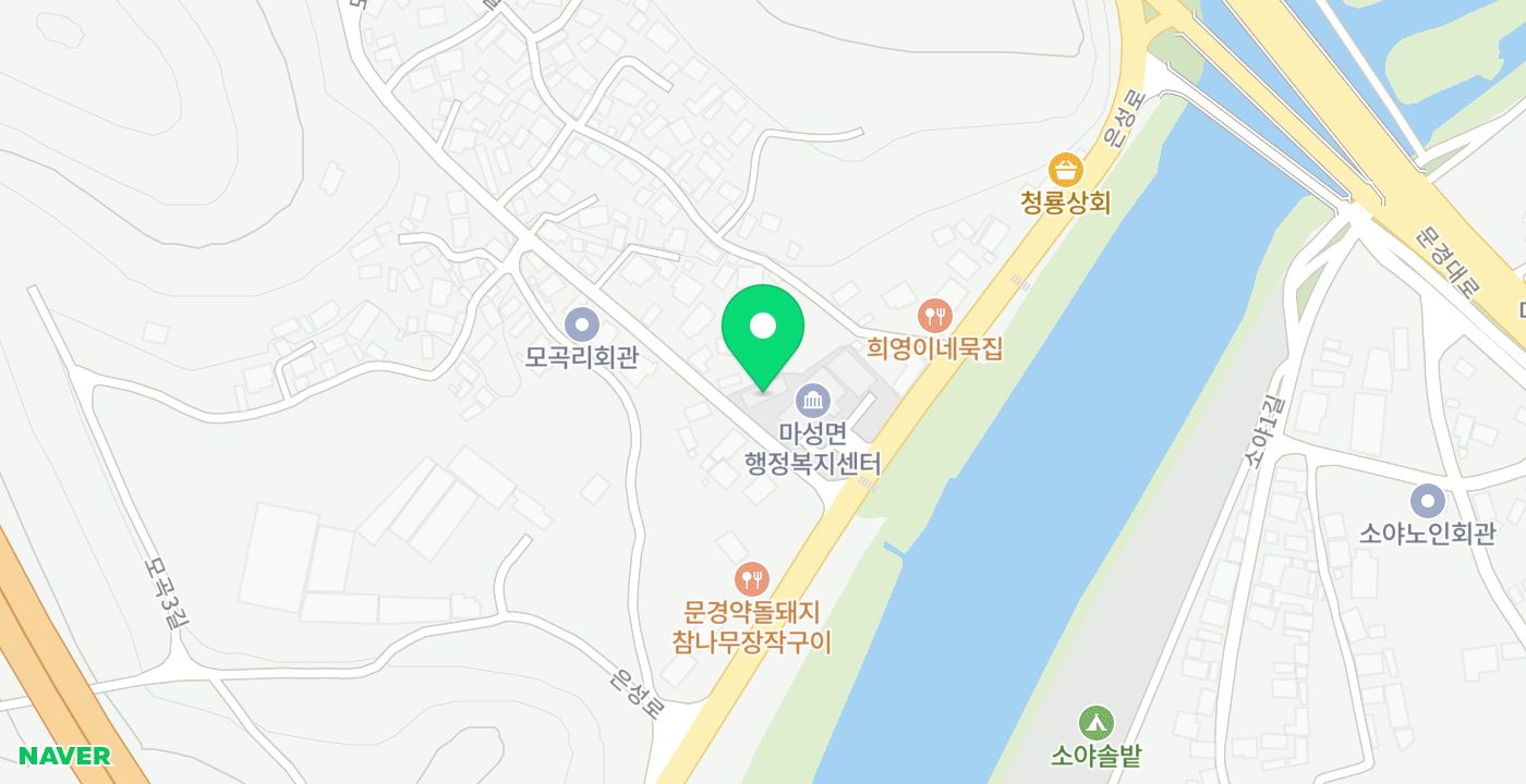 마성면 무인민원발급기 위치 지도