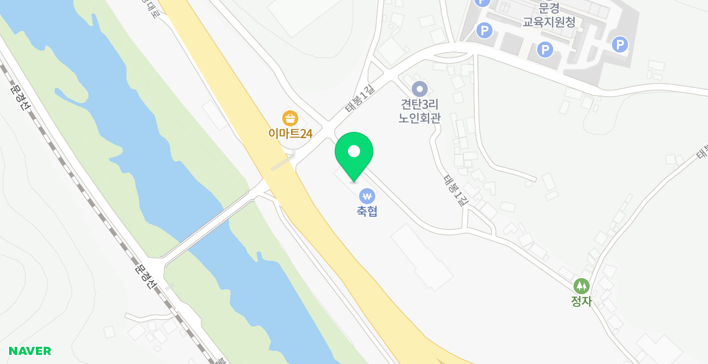 문경축협 본점 위치 지도