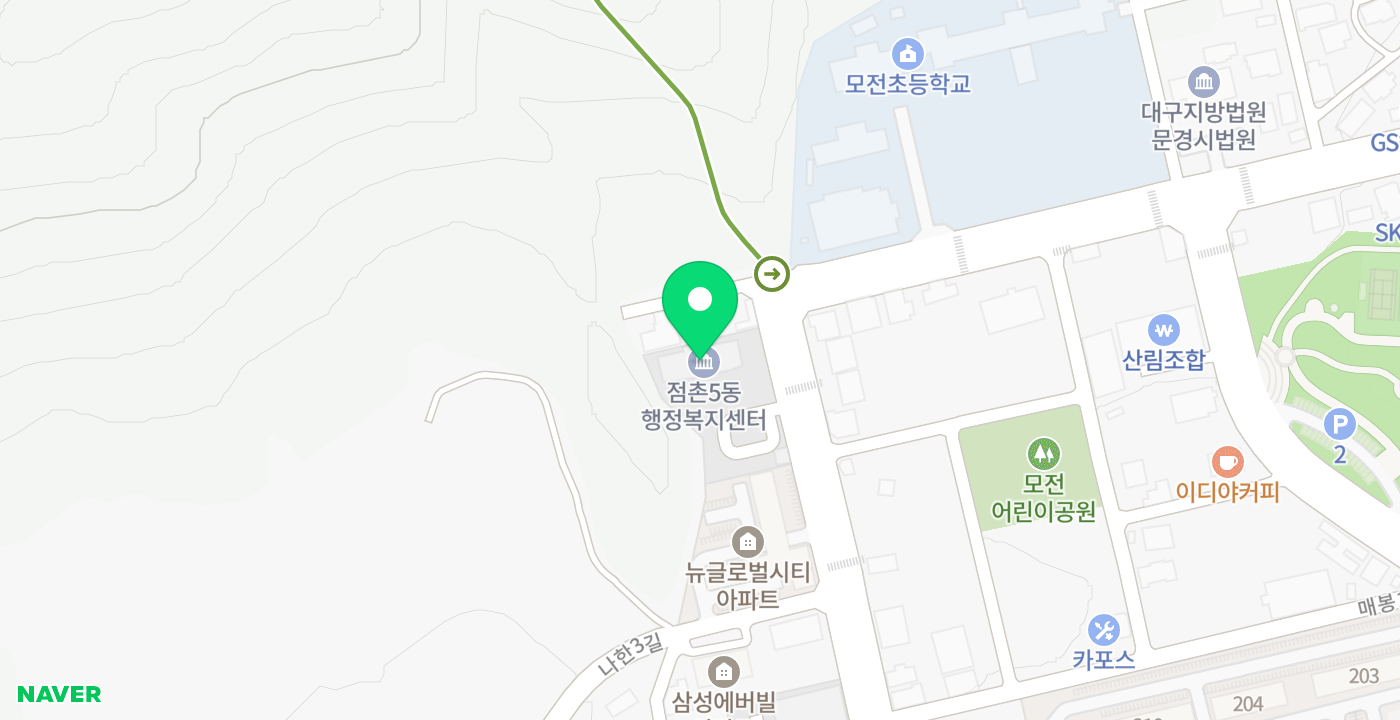 점촌5동 행정복지센터 위치 지도