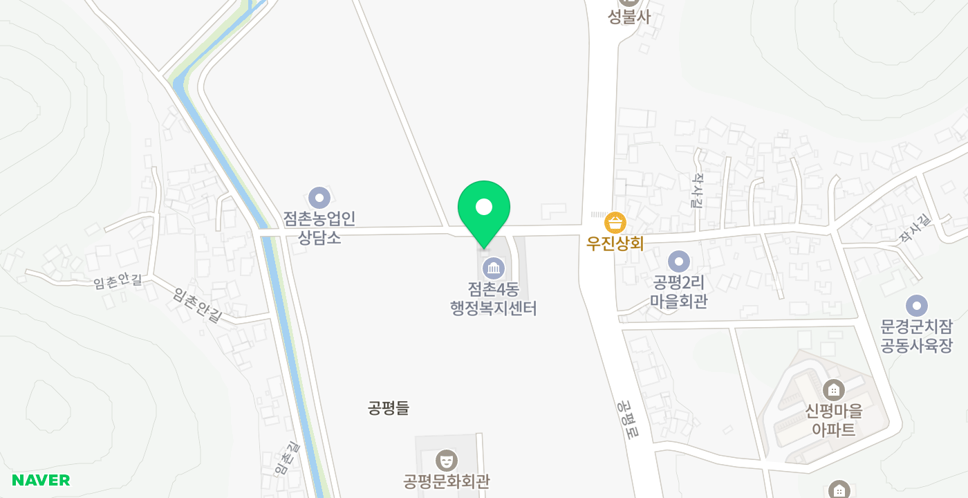 점촌4동 행정복지센터 위치 지도