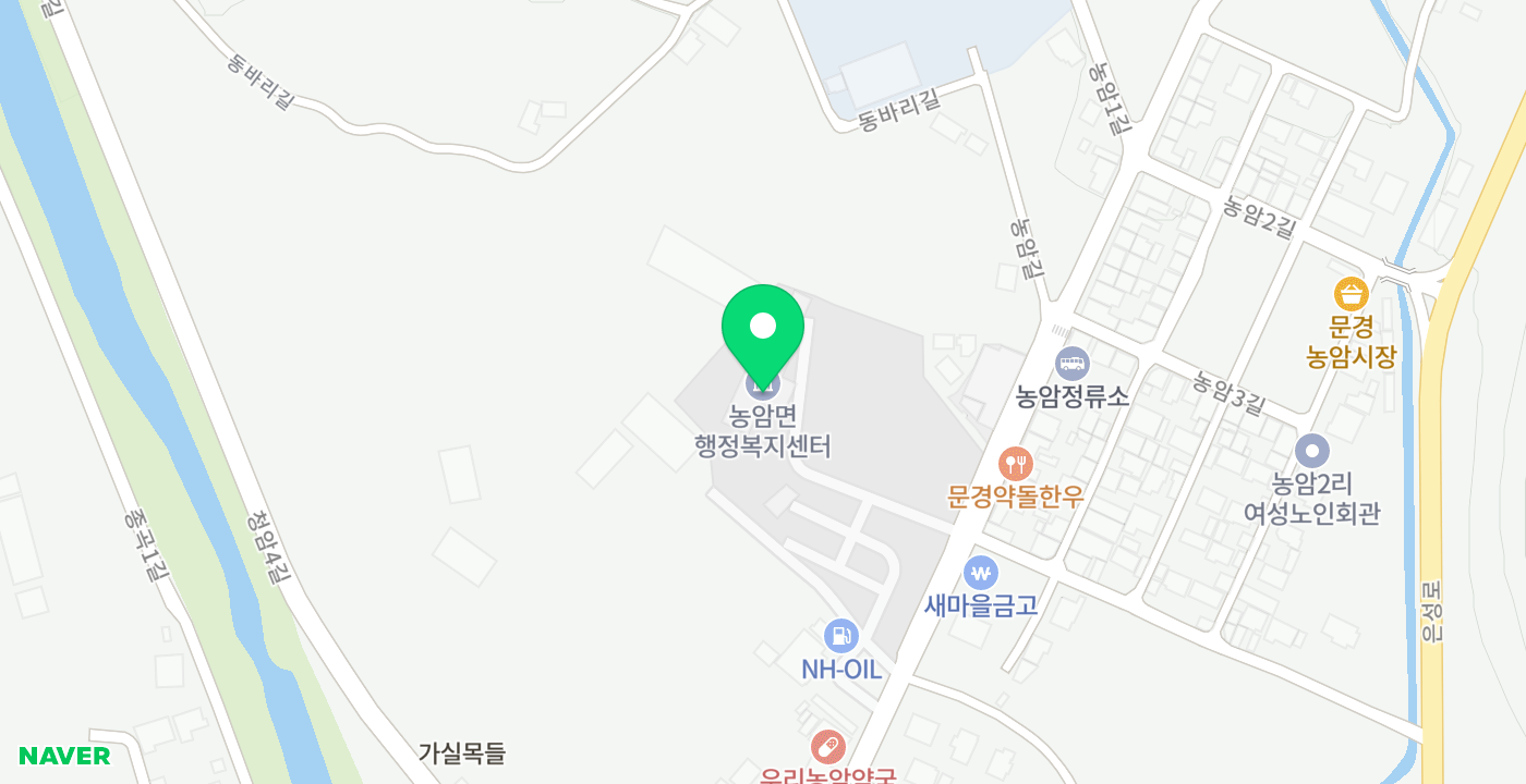 농암면 행정복지센터 위치 지도