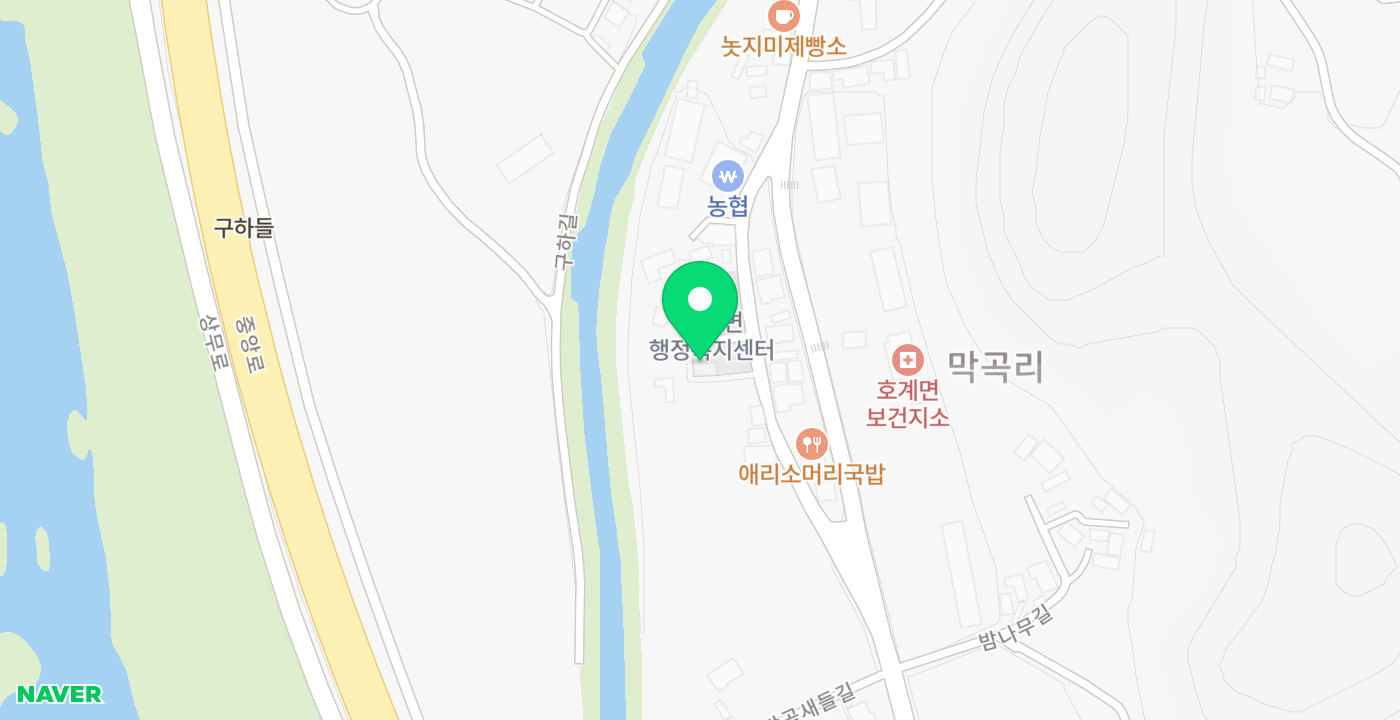 호계면 행정복지센터 위치 지도