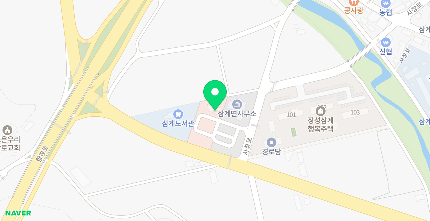 장성군 삼계면 행정복지센터 위치 지도