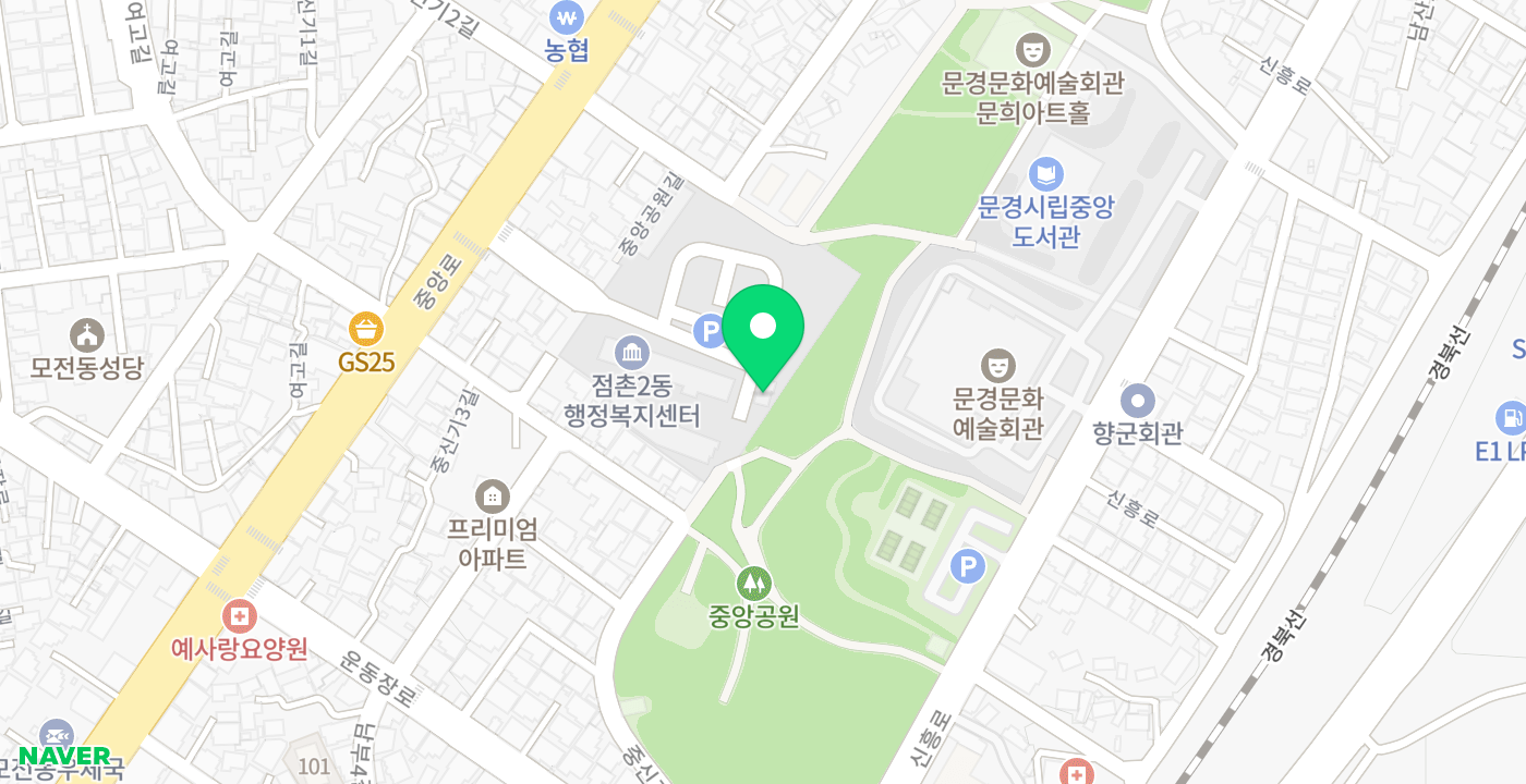 점촌2동 행정복지센터 위치 지도