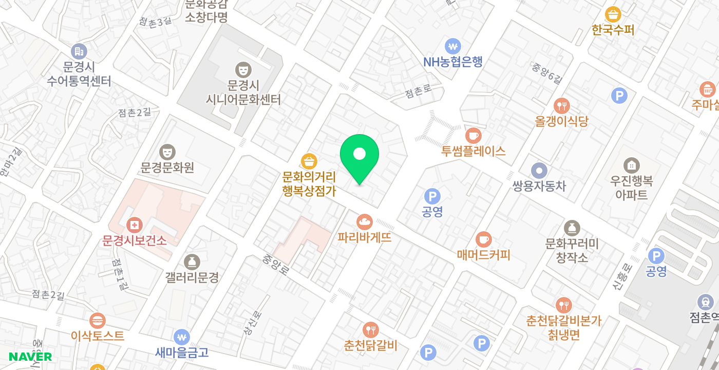 KB국민은행 문경지점 위치 지도