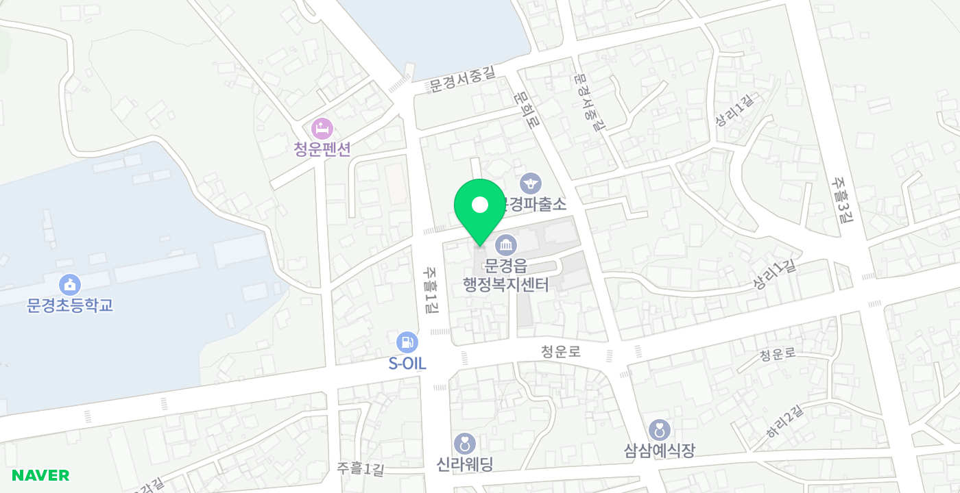 문경읍행정복지센터 위치 지도