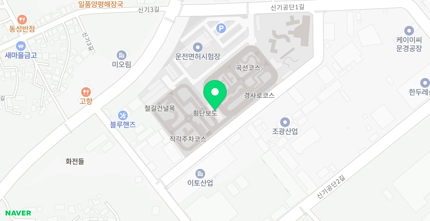 문경운전면허시험장 위치 지도