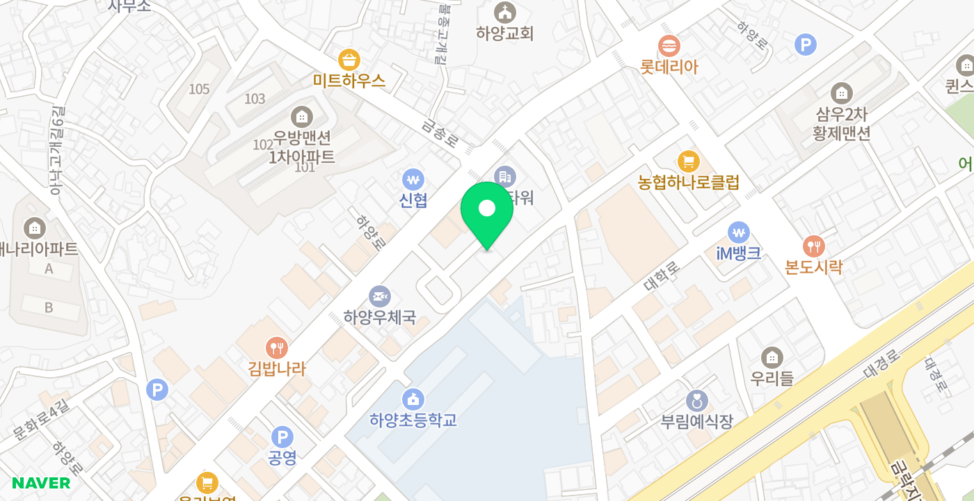 경산하양읍구청사 KIOSK 위치 지도