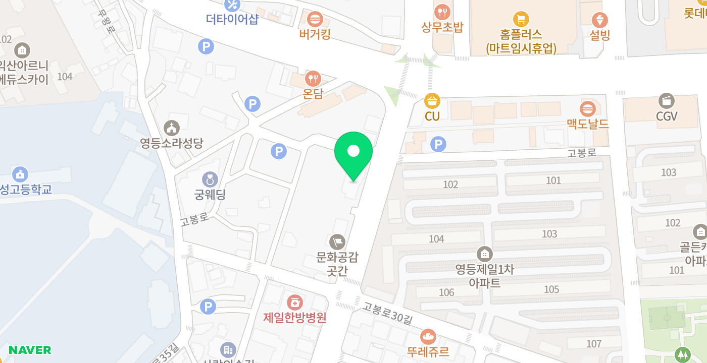 국민건강보험공단 익산지사 위치 지도