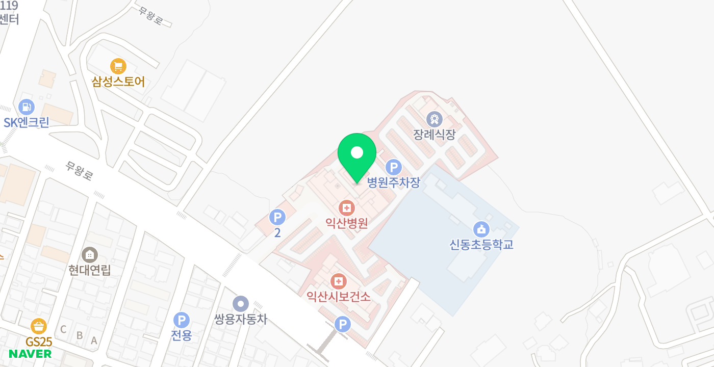 익산병원 위치 지도
