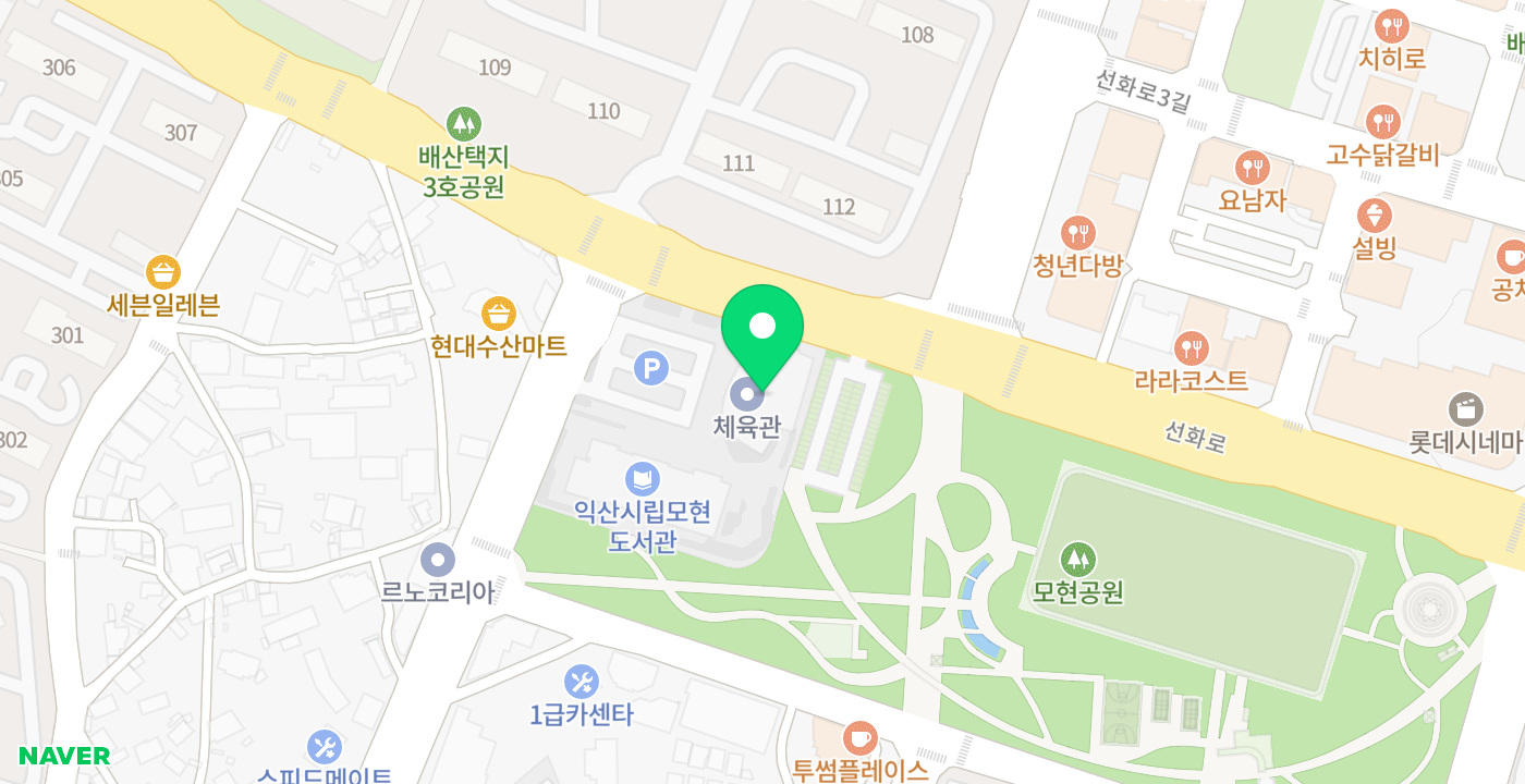 모현도서관 위치 지도