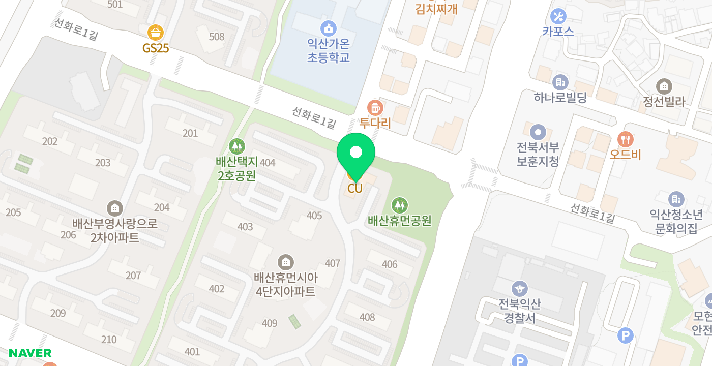 모현동 배산지구 위치 지도