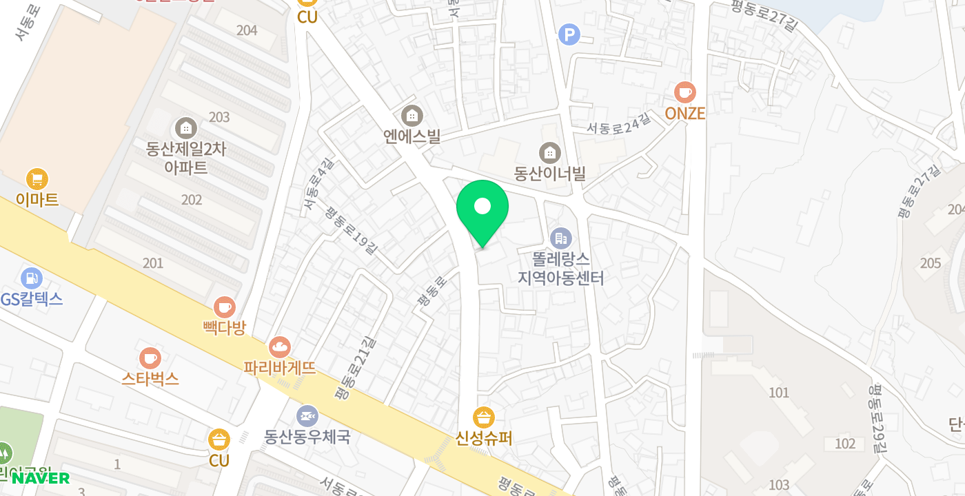 행복나눔마켓 위치 지도