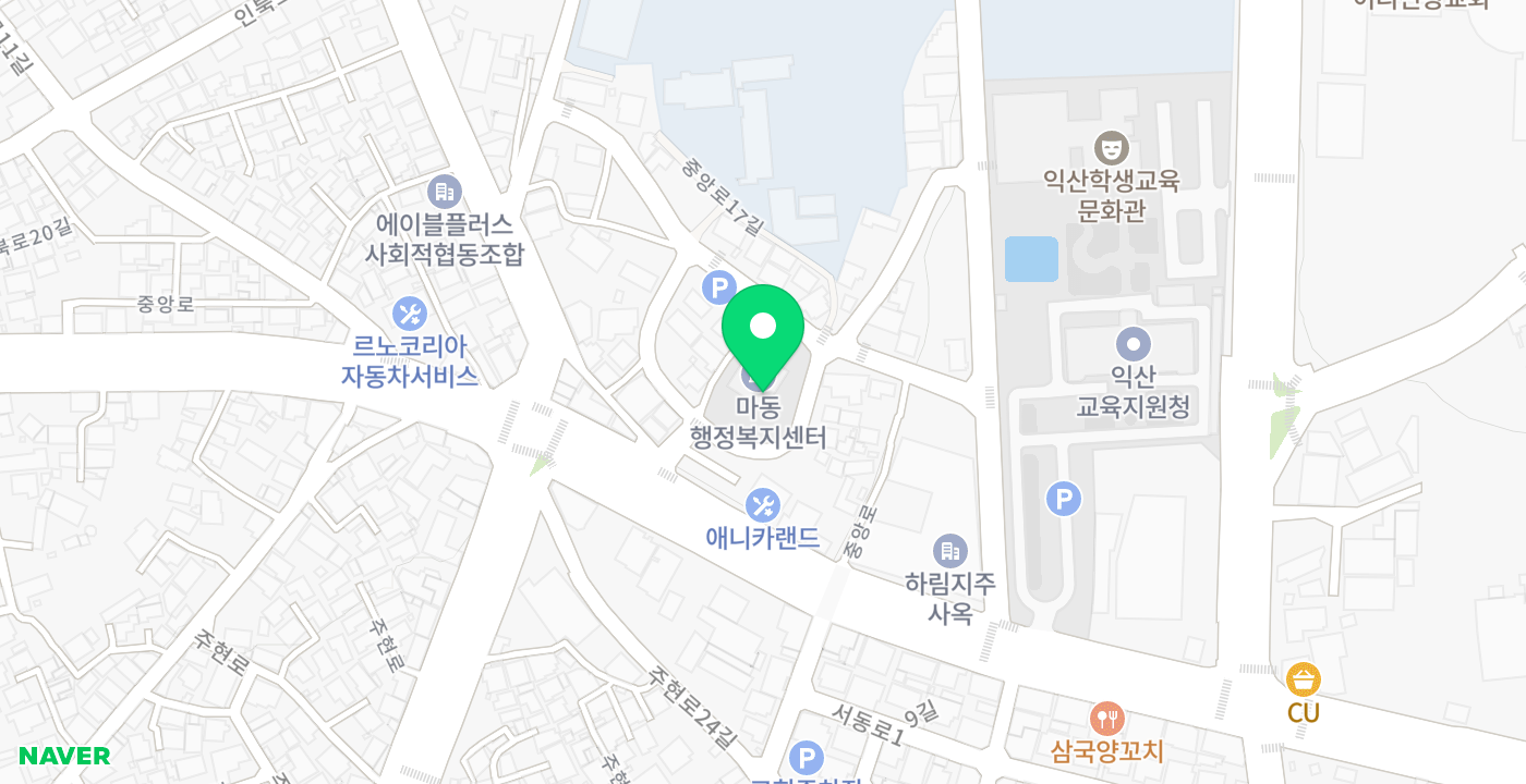 마동 행정복지센터 앞 위치 지도