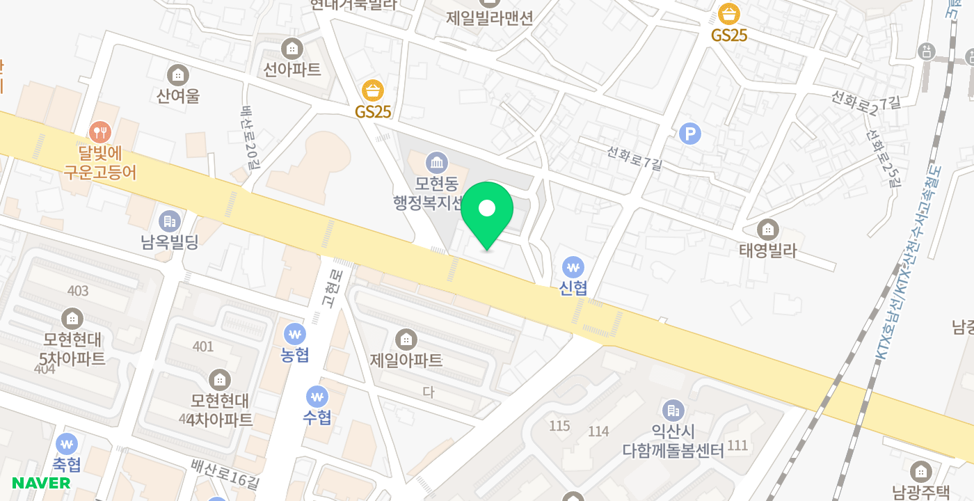 모현동행정복지센터 위치 지도
