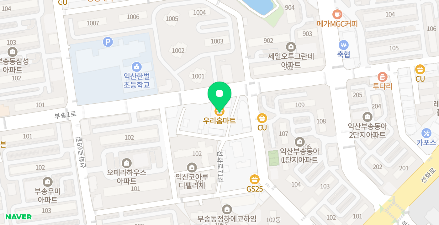 부송동 위치 지도