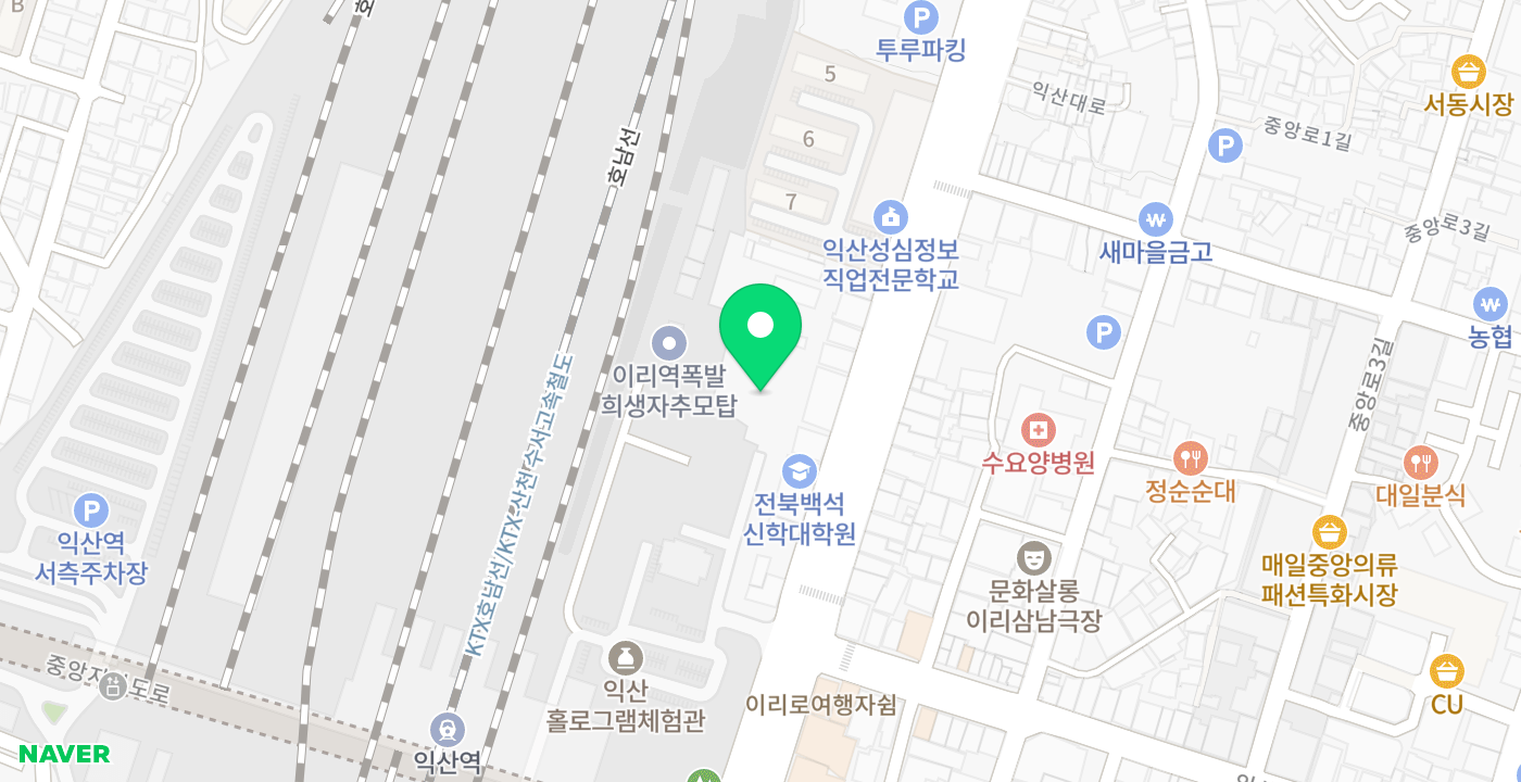 익산역 위치 지도