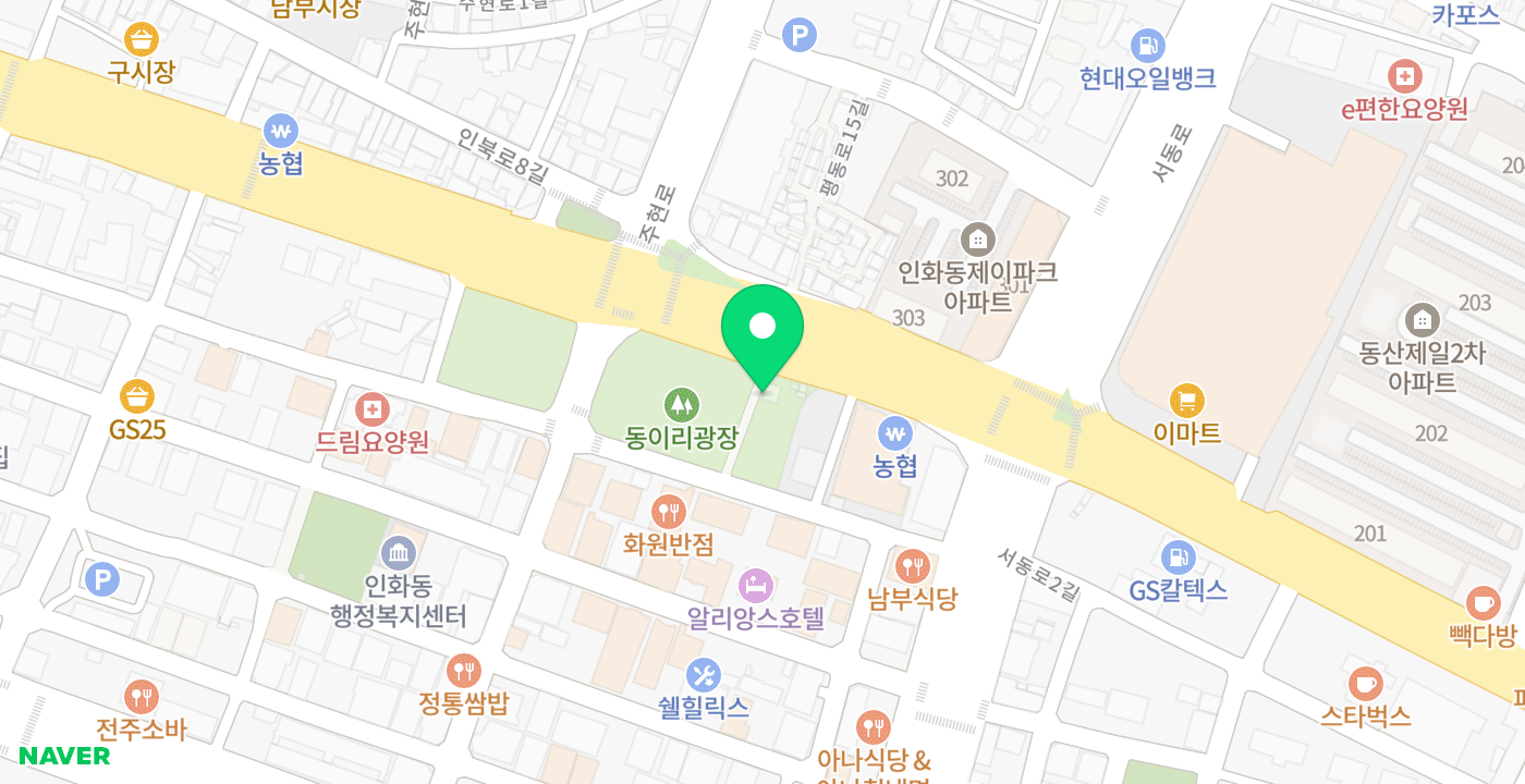 인화동 위치 지도