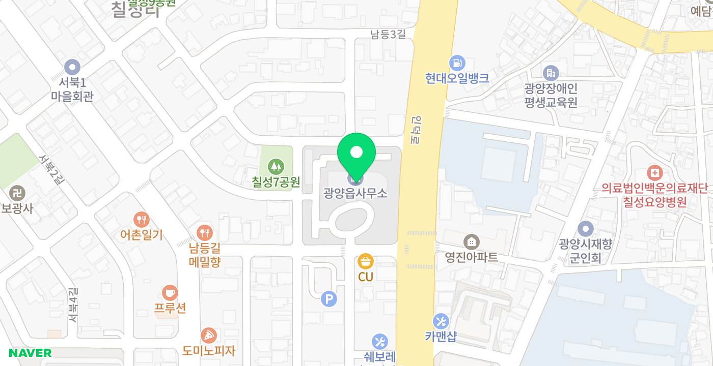 광양읍사무소3 위치 지도