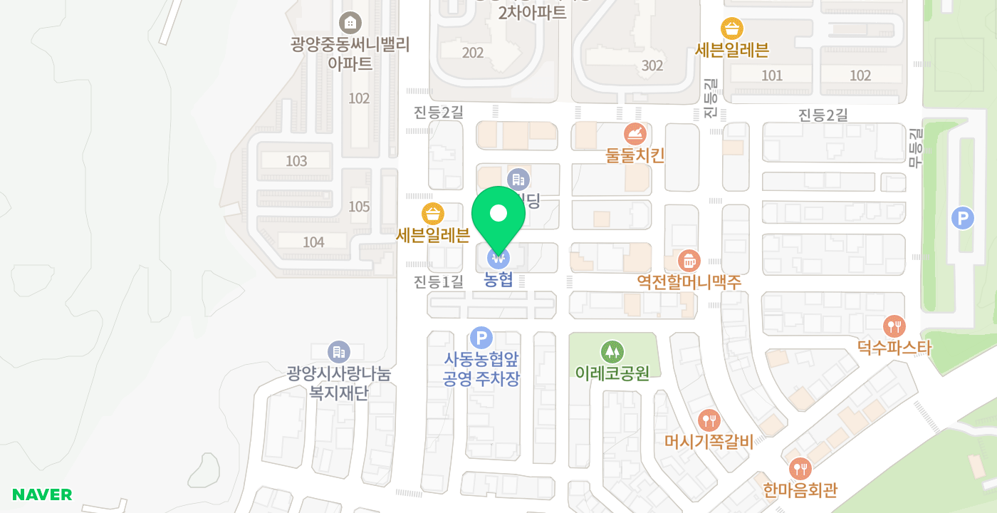 중마동농협 위치 지도