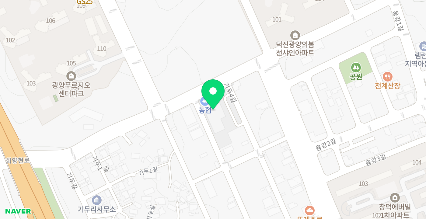 광양읍 하나로마트 용강점 위치 지도
