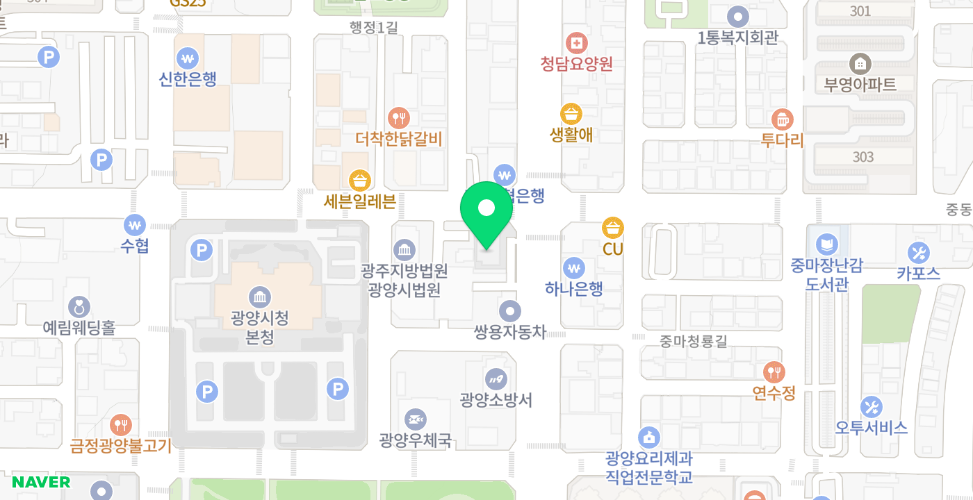 중마동주민센터1 위치 지도