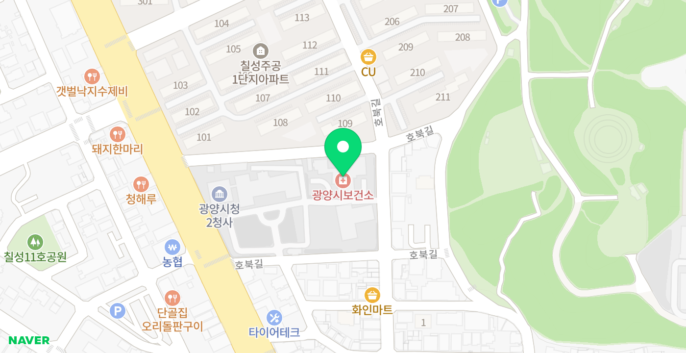 2청사 민원실 위치 지도