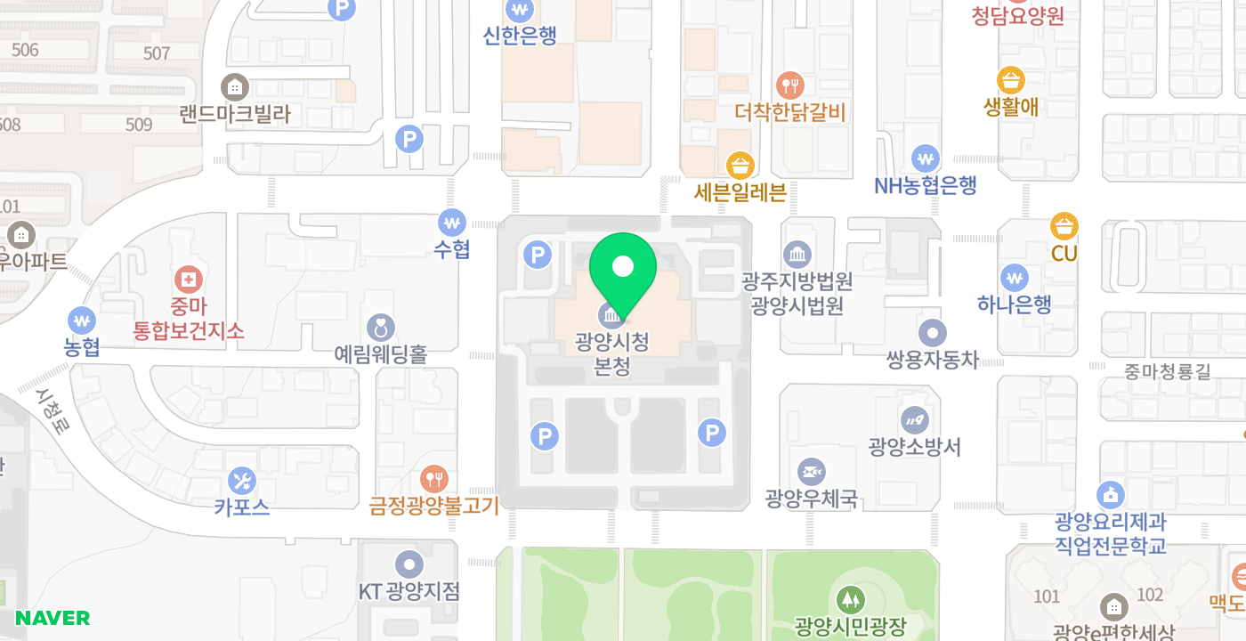 광양시청 위치 지도