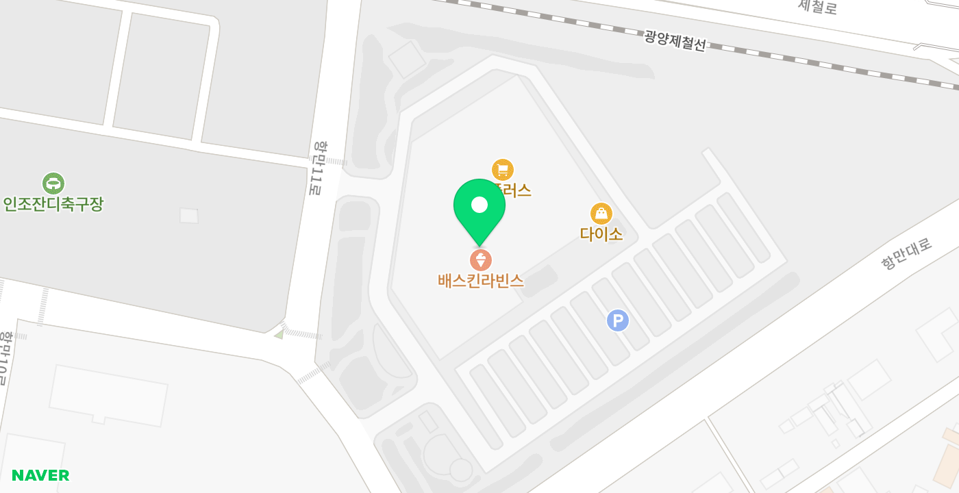 홈플러스 위치 지도