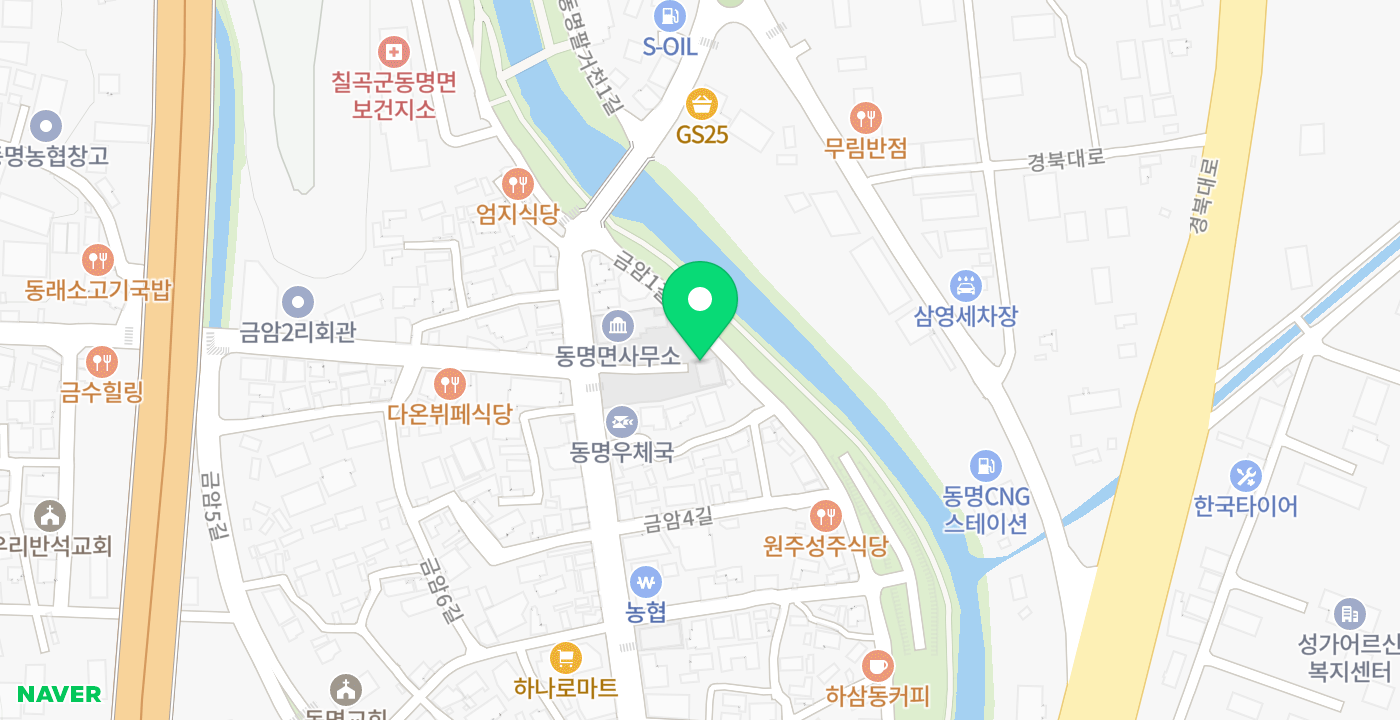 동명면사무소 위치 지도