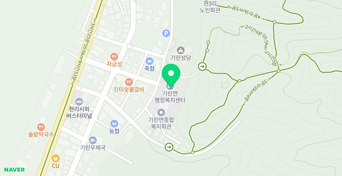 기린면사무소 무인민원발급기 위치 지도