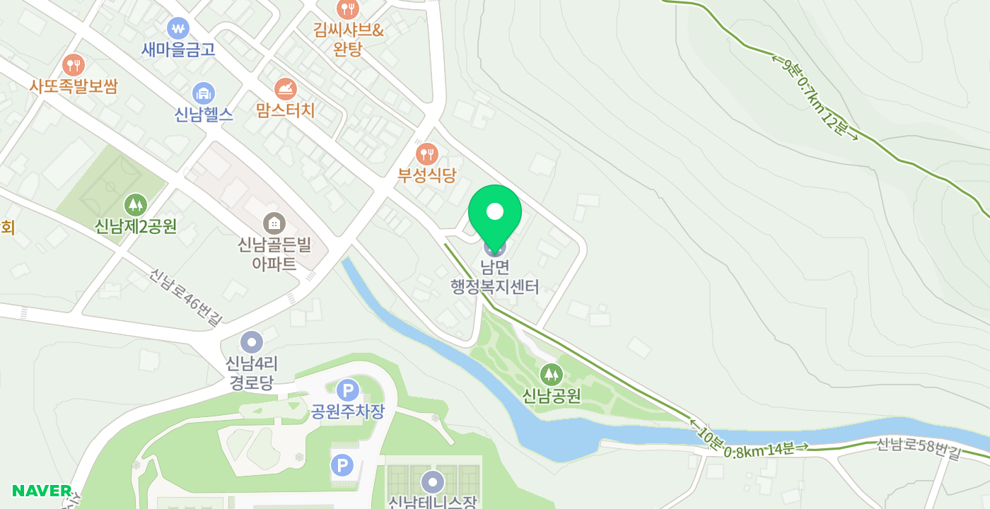 남면사무소 무인민원발급기 위치 지도
