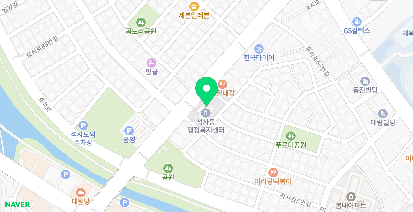 석사동행정복지센터 위치 지도