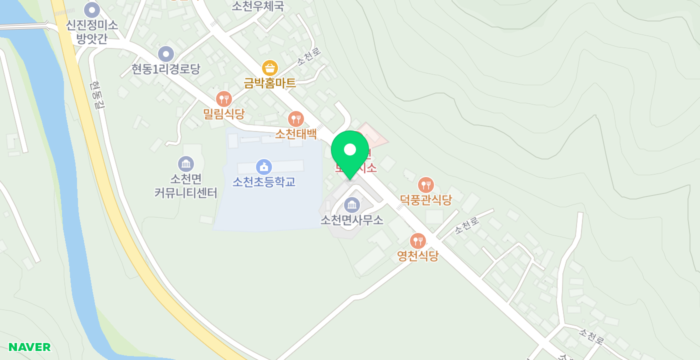 소천면사무소 위치 지도