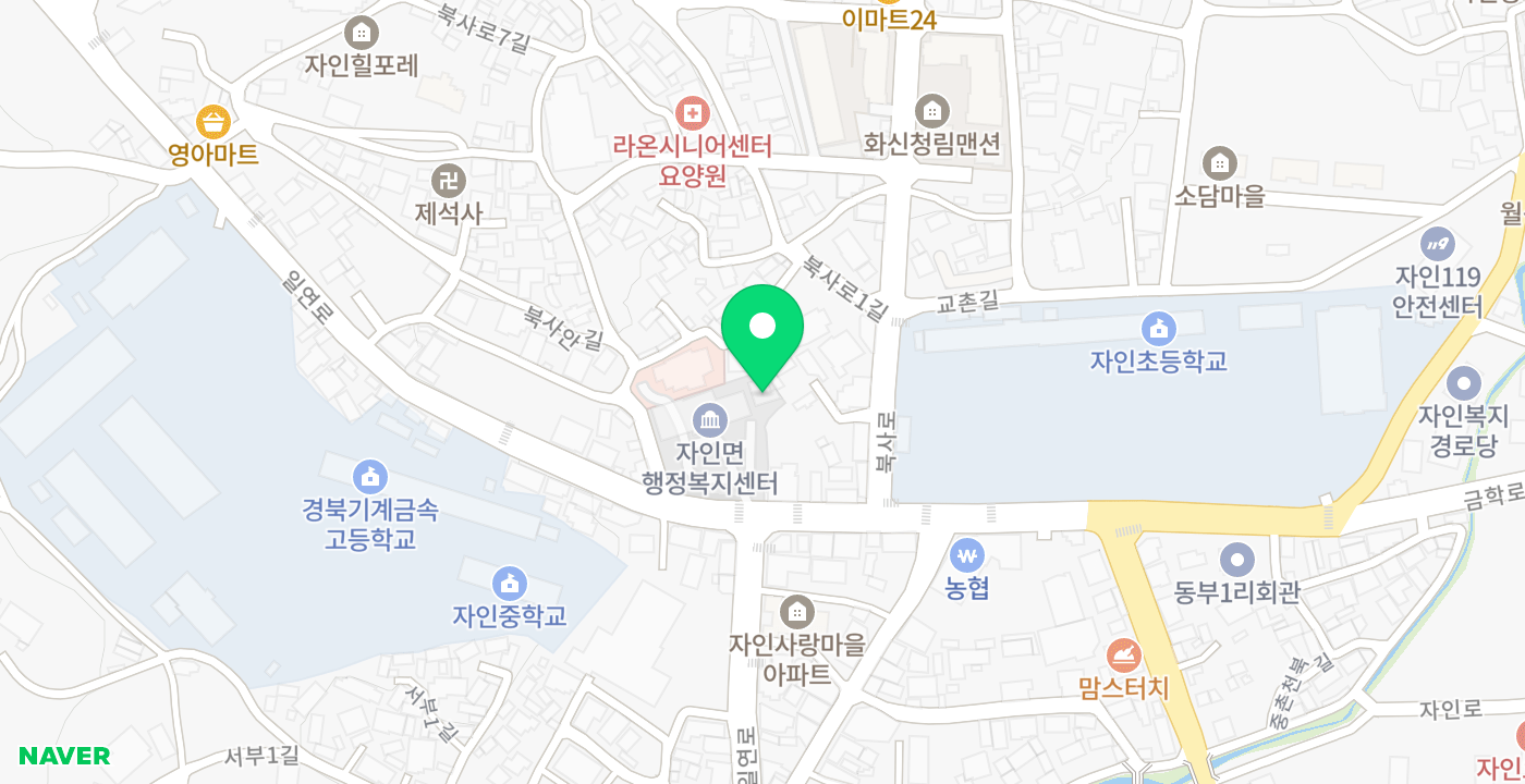 자인면_무인 KIOSK 위치 지도