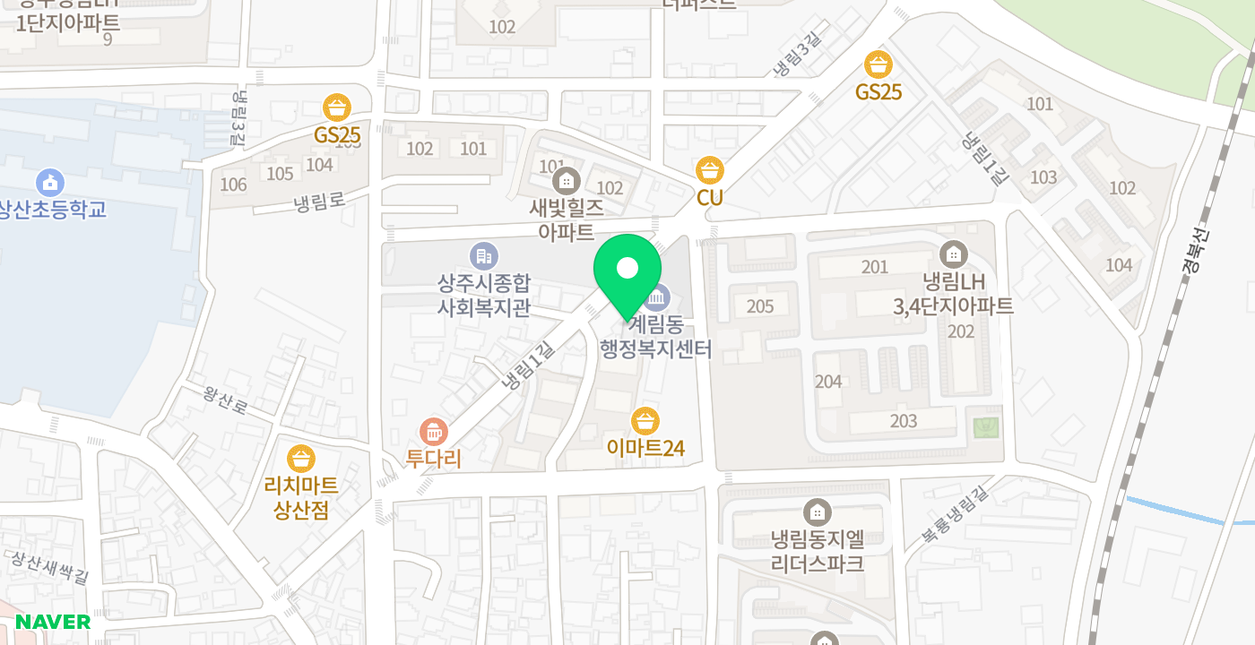 계림동행정복지센터 위치 지도