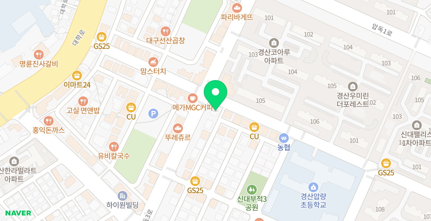 압량읍 신대부적새마을금고 위치 지도
