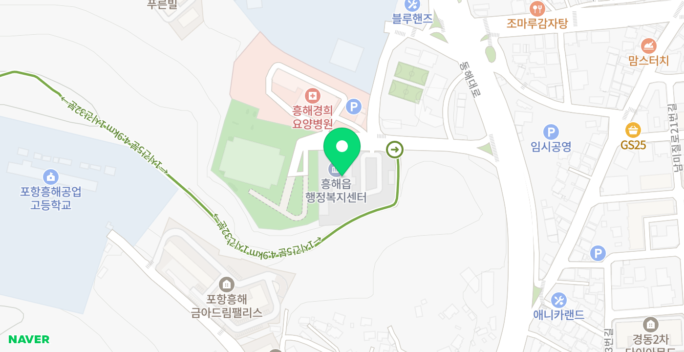 흥해읍사무소 위치 지도