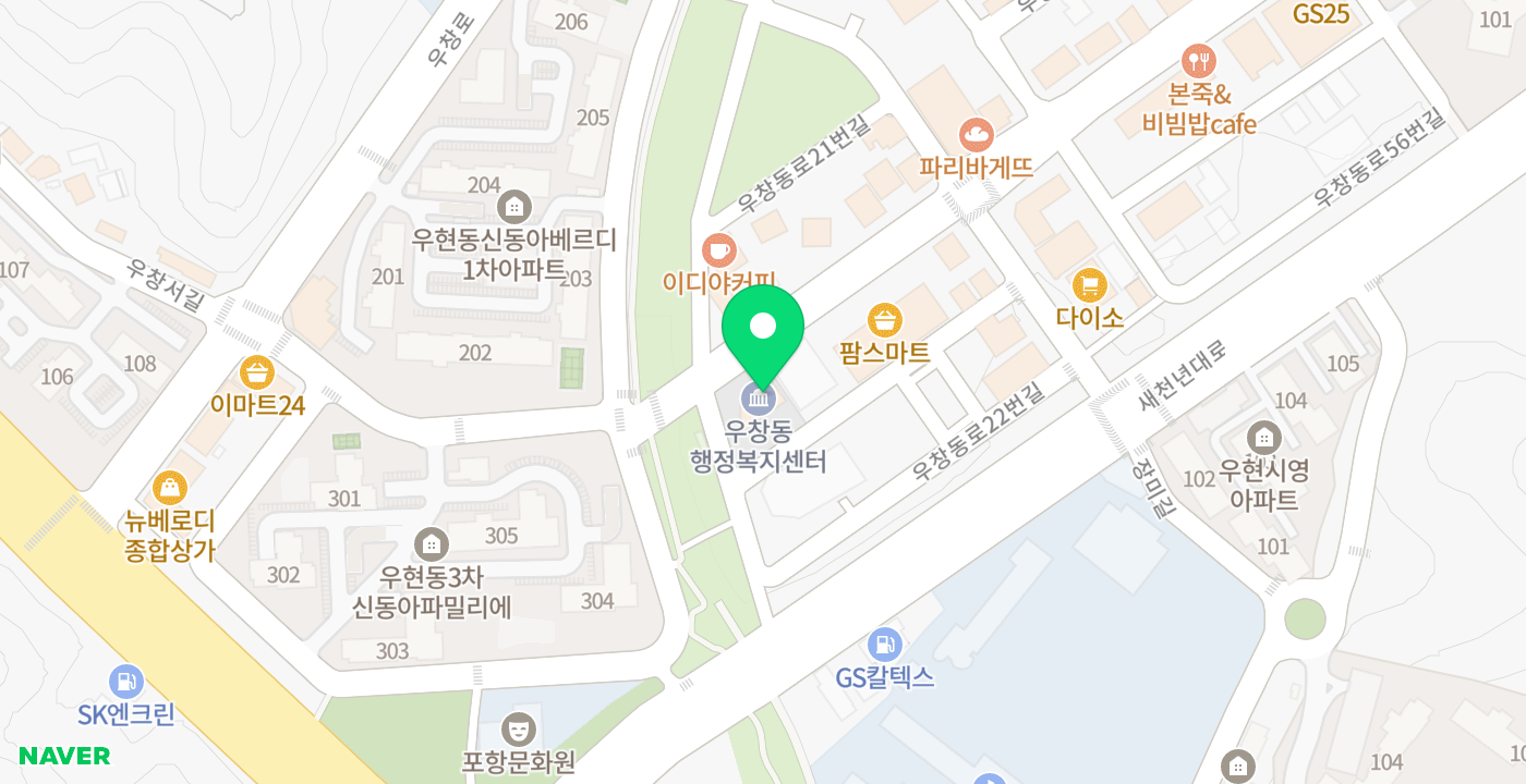 우창동주민센터 위치 지도
