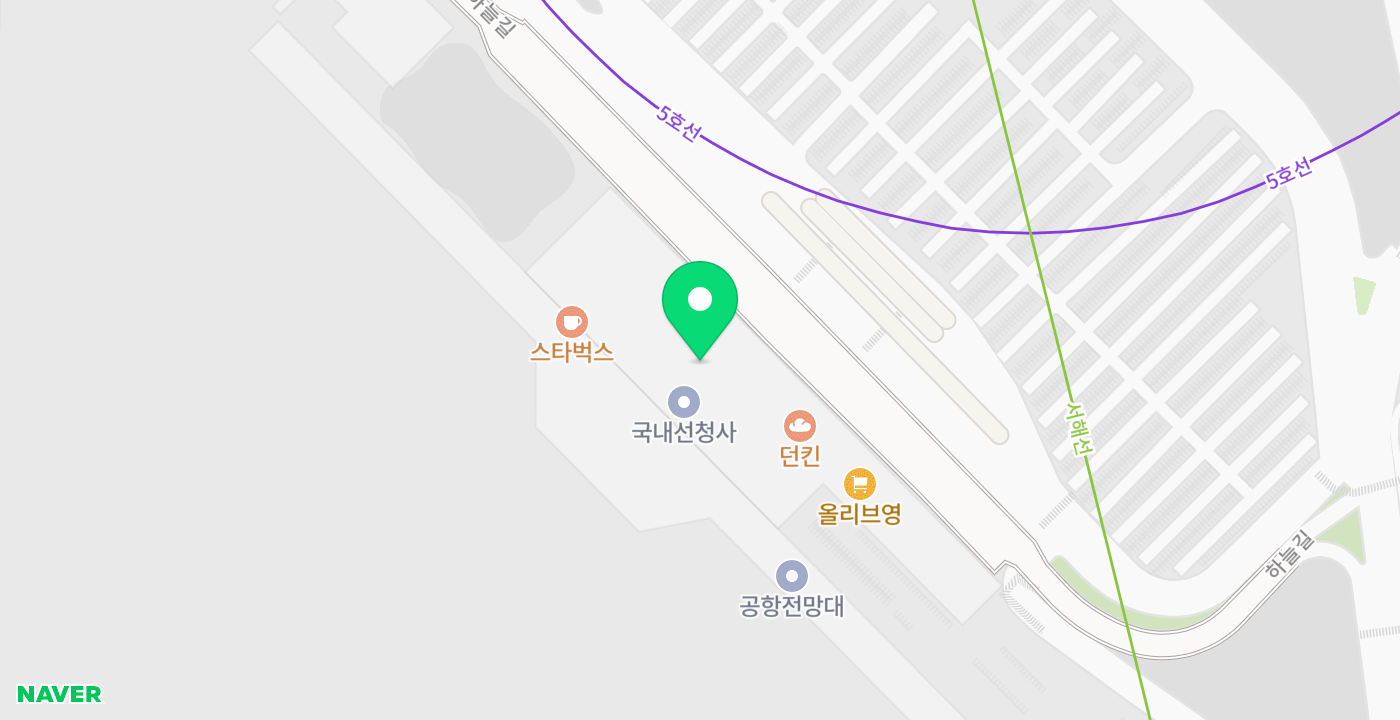 김포공항 국내선 2층(동편) 위치 지도