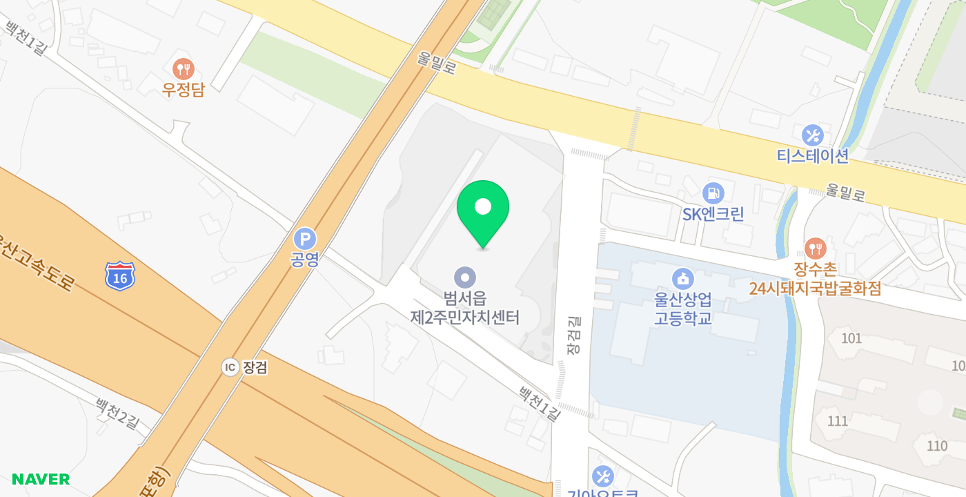 범서읍 굴화민원실 위치 지도