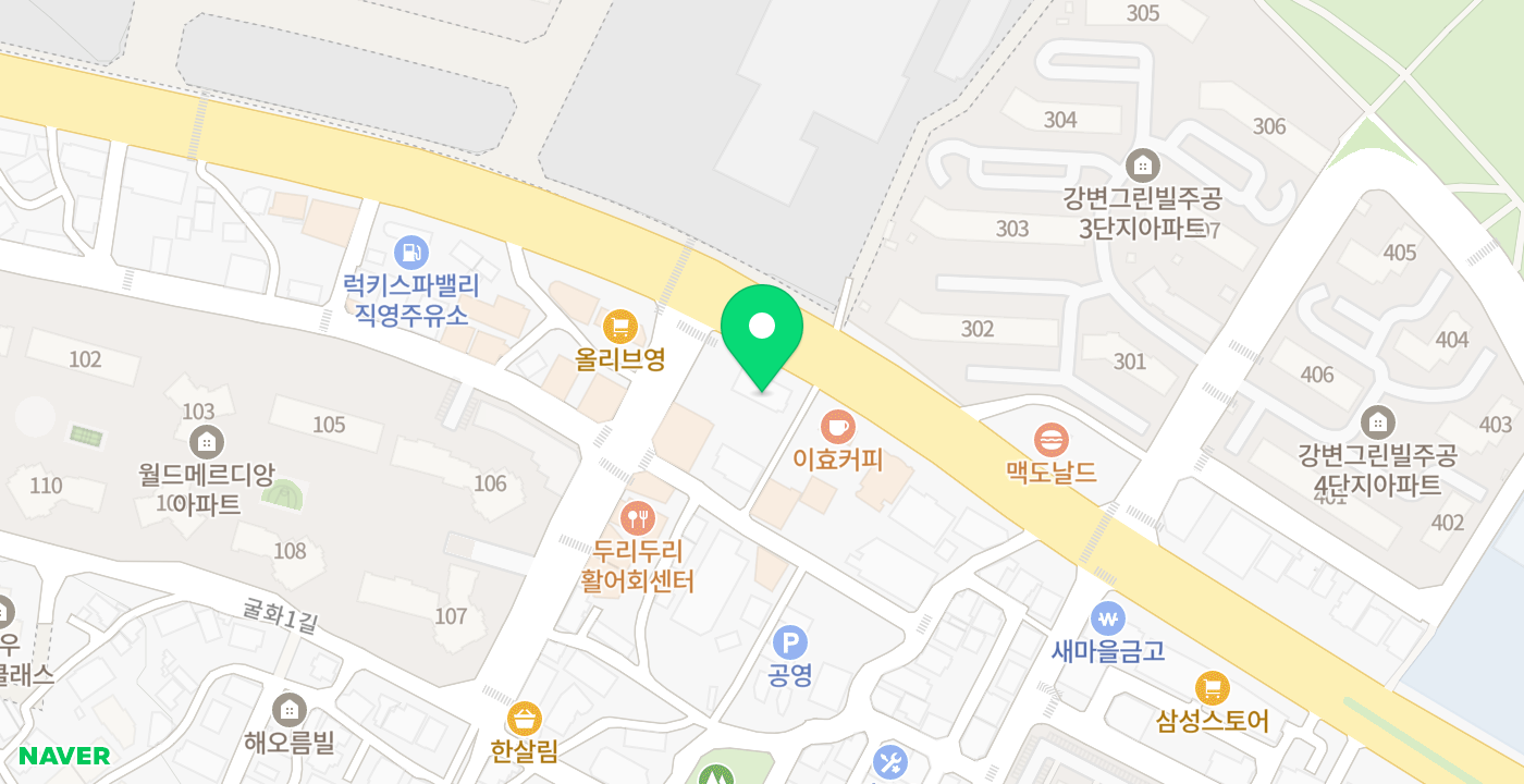 범서농협 굴화지점 위치 지도
