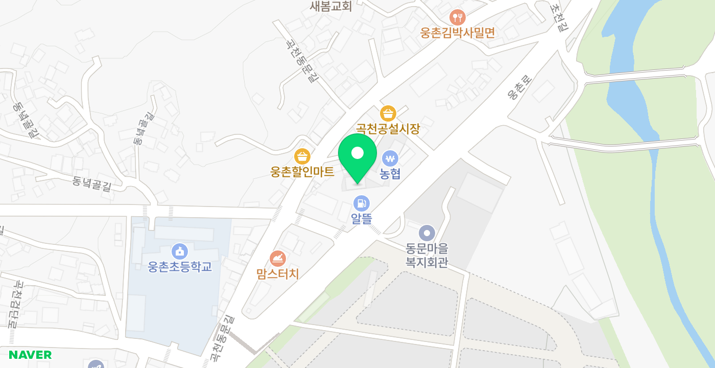 웅촌농협 위치 지도