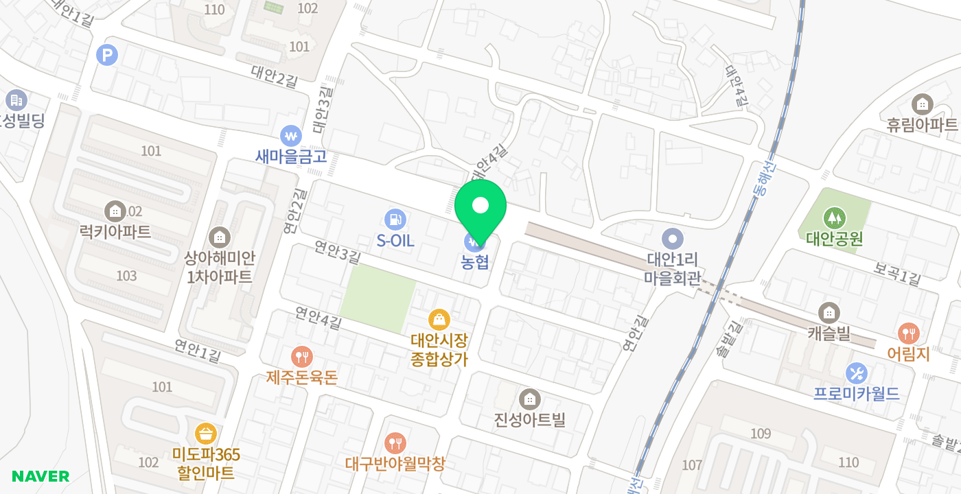 온양농협 대안지점 위치 지도