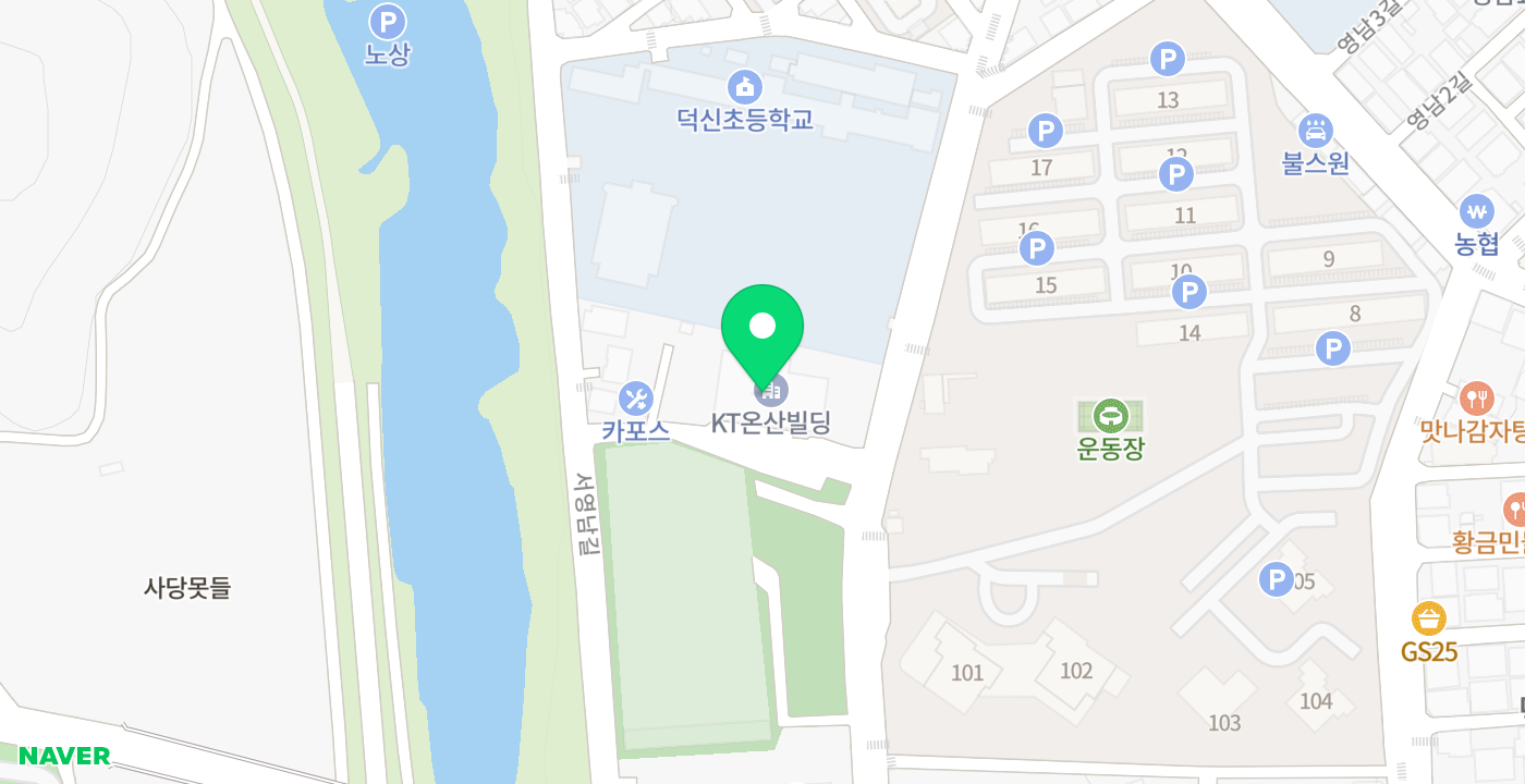 온산읍 행정복지센터1 위치 지도
