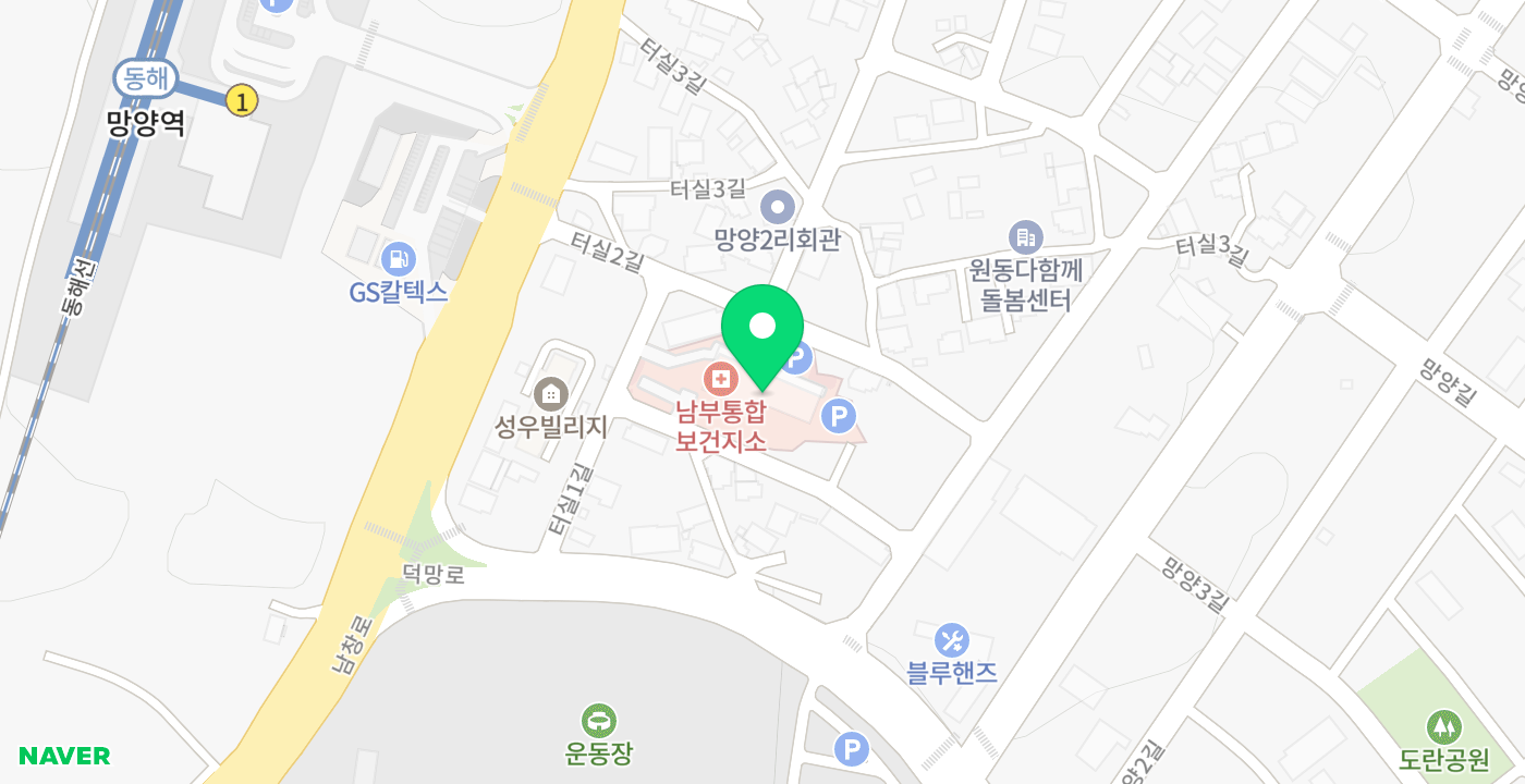 남부통합보건지소 위치 지도